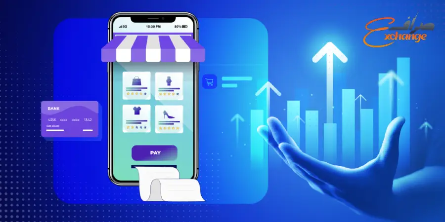 بهترین درگاه پرداخت بین المللی- صراف اکسچنج