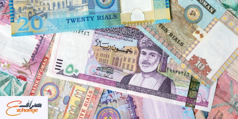 صرافی ارسال پول از عمان به ایران-صراف اکسچنج